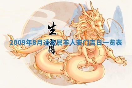 2026年01月26日出生程姓女宝宝如何取名？好听有寓意的名字精选