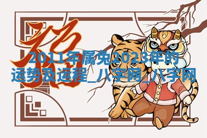 2025年6月21日适宜婚姻登记吗,领证吉日查询