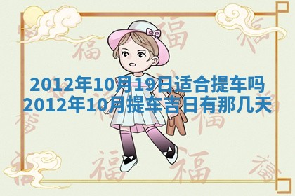唐姓女宝宝起名大全：2026年03月04日生辰八字喜用神分析