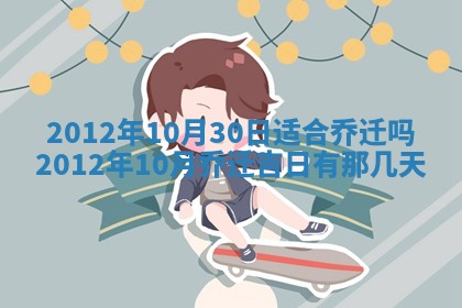 唐姓女宝宝起名大全：2026年03月04日生辰八字喜用神分析