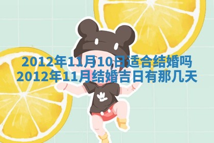 唐姓女宝宝起名大全：2026年03月04日生辰八字喜用神分析