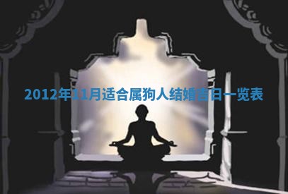 唐姓女宝宝起名大全：2026年03月04日生辰八字喜用神分析