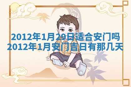 唐姓女宝宝起名大全：2026年03月04日生辰八字喜用神分析