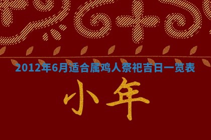 唐姓女宝宝起名大全：2026年03月04日生辰八字喜用神分析