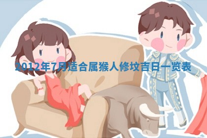 唐姓女宝宝起名大全：2026年03月04日生辰八字喜用神分析