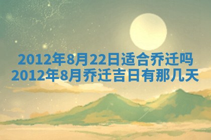 唐姓女宝宝起名大全：2026年03月04日生辰八字喜用神分析