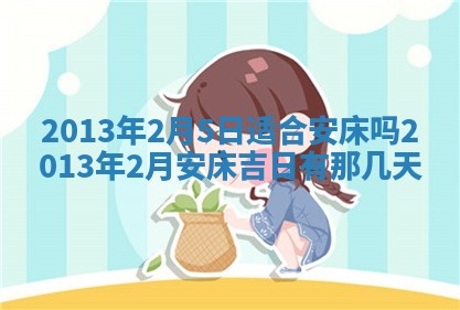 段姓2026年01月22日出生的男孩子取什么名字好？八字五行取名分析