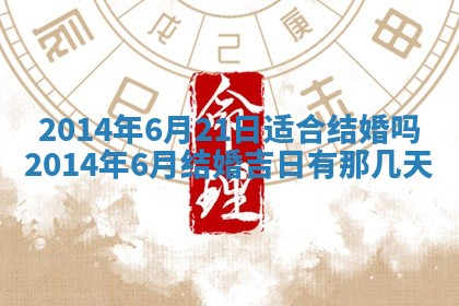 2025年11月09日今日财神方位,财神方位详解