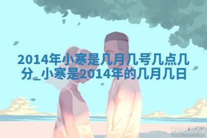 熊姓2026年02月17日出生女孩子取名宜用字大全