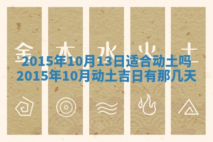 八字五行与钱姓：2026年03月07日出生女宝宝的理想名字分析