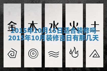 八字五行与钱姓：2026年03月07日出生女宝宝的理想名字分析