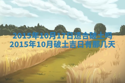 八字五行与钱姓：2026年03月07日出生女宝宝的理想名字分析