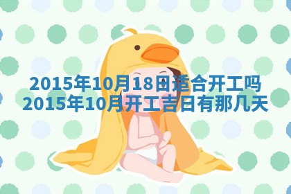 八字五行与钱姓：2026年03月07日出生女宝宝的理想名字分析