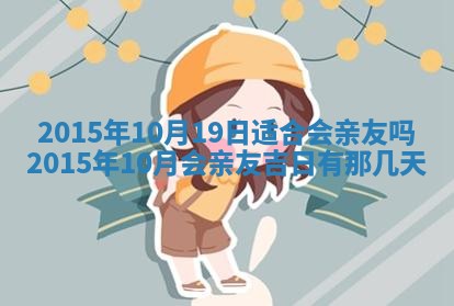 八字五行与钱姓：2026年03月07日出生女宝宝的理想名字分析