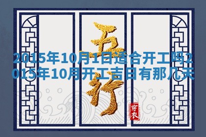 八字五行与钱姓：2026年03月07日出生女宝宝的理想名字分析