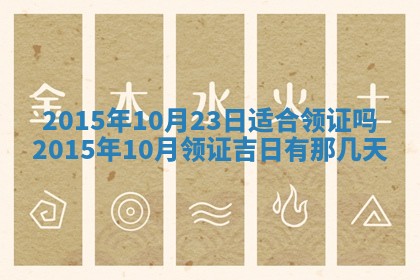 八字五行与钱姓：2026年03月07日出生女宝宝的理想名字分析