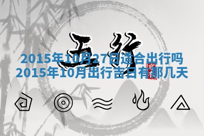 八字五行与钱姓：2026年03月07日出生女宝宝的理想名字分析