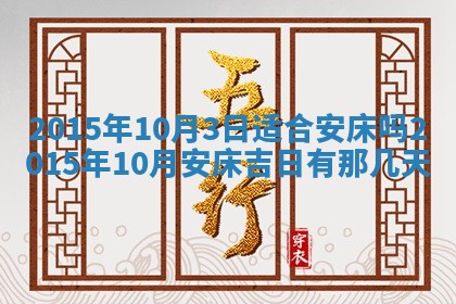八字五行与钱姓：2026年03月07日出生女宝宝的理想名字分析