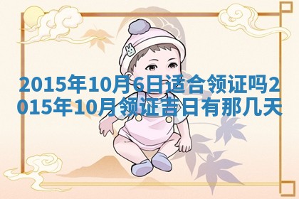 八字五行与钱姓：2026年03月07日出生女宝宝的理想名字分析