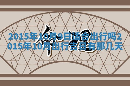 八字五行与钱姓：2026年03月07日出生女宝宝的理想名字分析