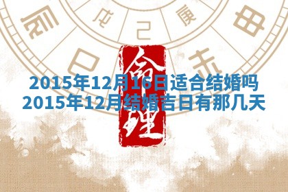 熊姓2026年02月17日出生女孩子取名宜用字大全