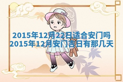 王姓女宝宝起名大全：2026年02月07日生辰八字喜用神分析