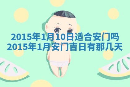熊姓2026年02月17日出生女孩子取名宜用字大全