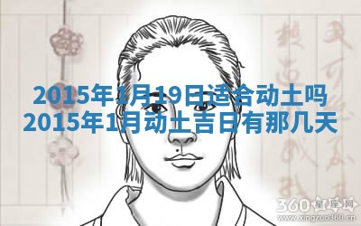 熊姓2026年02月17日出生女孩子取名宜用字大全