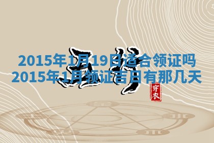 熊姓2026年02月17日出生女孩子取名宜用字大全