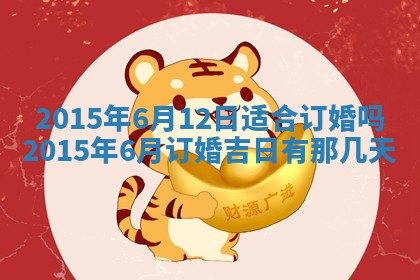 八字五行与钱姓：2026年03月07日出生女宝宝的理想名字分析