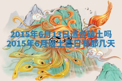 八字五行与钱姓：2026年03月07日出生女宝宝的理想名字分析