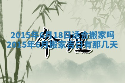 八字五行与钱姓：2026年03月07日出生女宝宝的理想名字分析