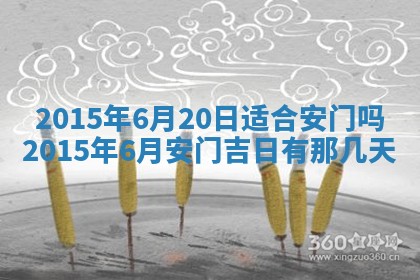 八字五行与钱姓：2026年03月07日出生女宝宝的理想名字分析
