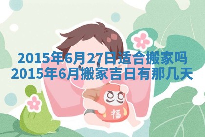 八字五行与钱姓：2026年03月07日出生女宝宝的理想名字分析