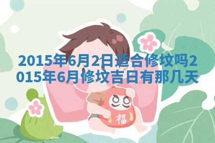 八字五行与钱姓：2026年03月07日出生女宝宝的理想名字分析
