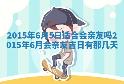 八字五行与钱姓：2026年03月07日出生女宝宝的理想名字分析