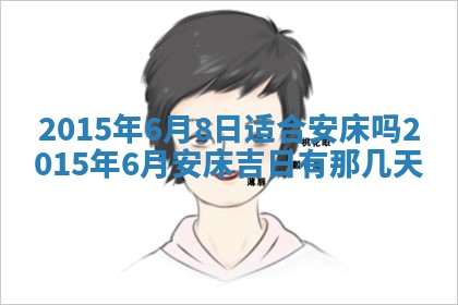 八字五行与钱姓：2026年03月07日出生女宝宝的理想名字分析