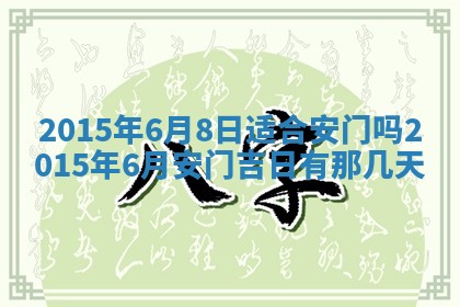 八字五行与钱姓：2026年03月07日出生女宝宝的理想名字分析