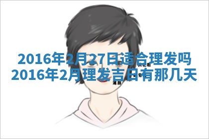 2025年10月31日麻将打麻将财神方位