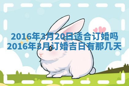 2025年10月30日财神方位,财神方位详解