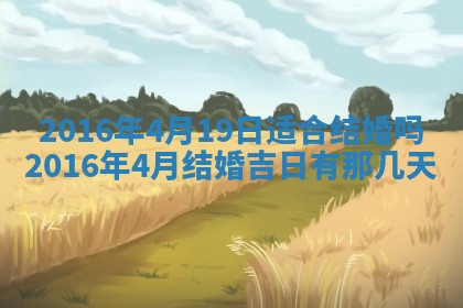 郑姓男宝宝名字精选：2026年03月10日生辰八字起名技巧