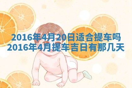 2025年10月31日麻将打麻将财神方位