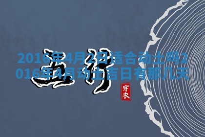 2025年10月31日麻将打麻将财神方位