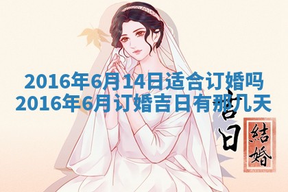2025年10月31日麻将打麻将财神方位