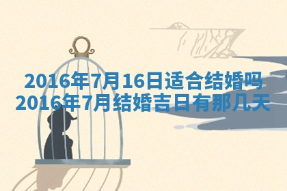 郑姓男宝宝名字精选：2026年03月10日生辰八字起名技巧