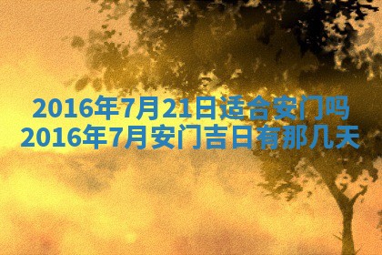 郑姓男宝宝名字精选：2026年03月10日生辰八字起名技巧