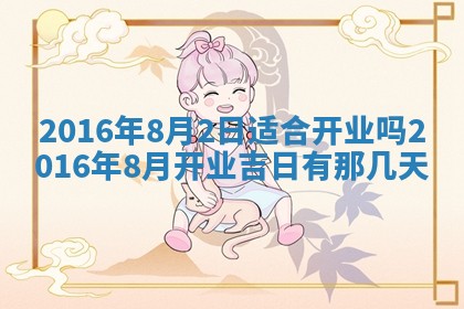 2025年10月31日麻将打麻将财神方位