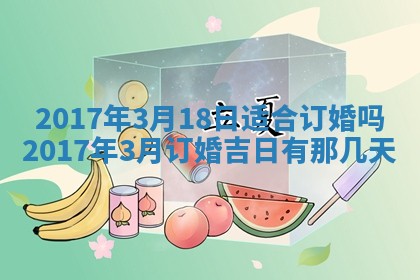 2026年02月28日出生毛姓男宝宝八字五行取名禁忌与建议