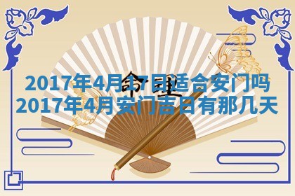 2026年02月28日出生毛姓男宝宝八字五行取名禁忌与建议