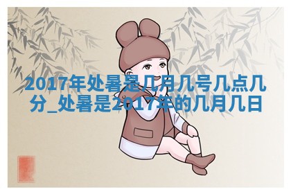 2025年10月25日求财打麻将方向